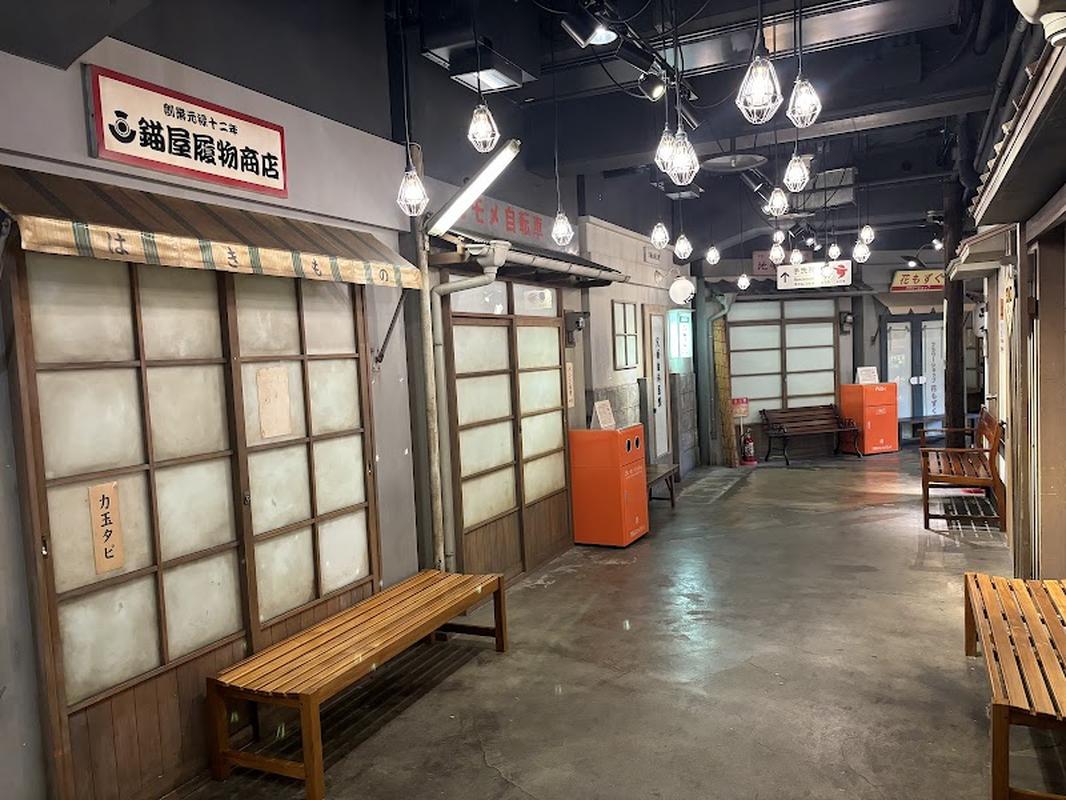 나고야 덴포잔마켓플레이스 밀키 소프트 크림 사진