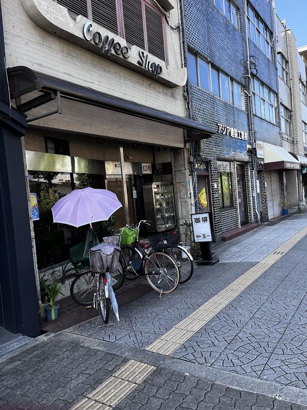 분위기 좋은 나고야 키사 타마이치