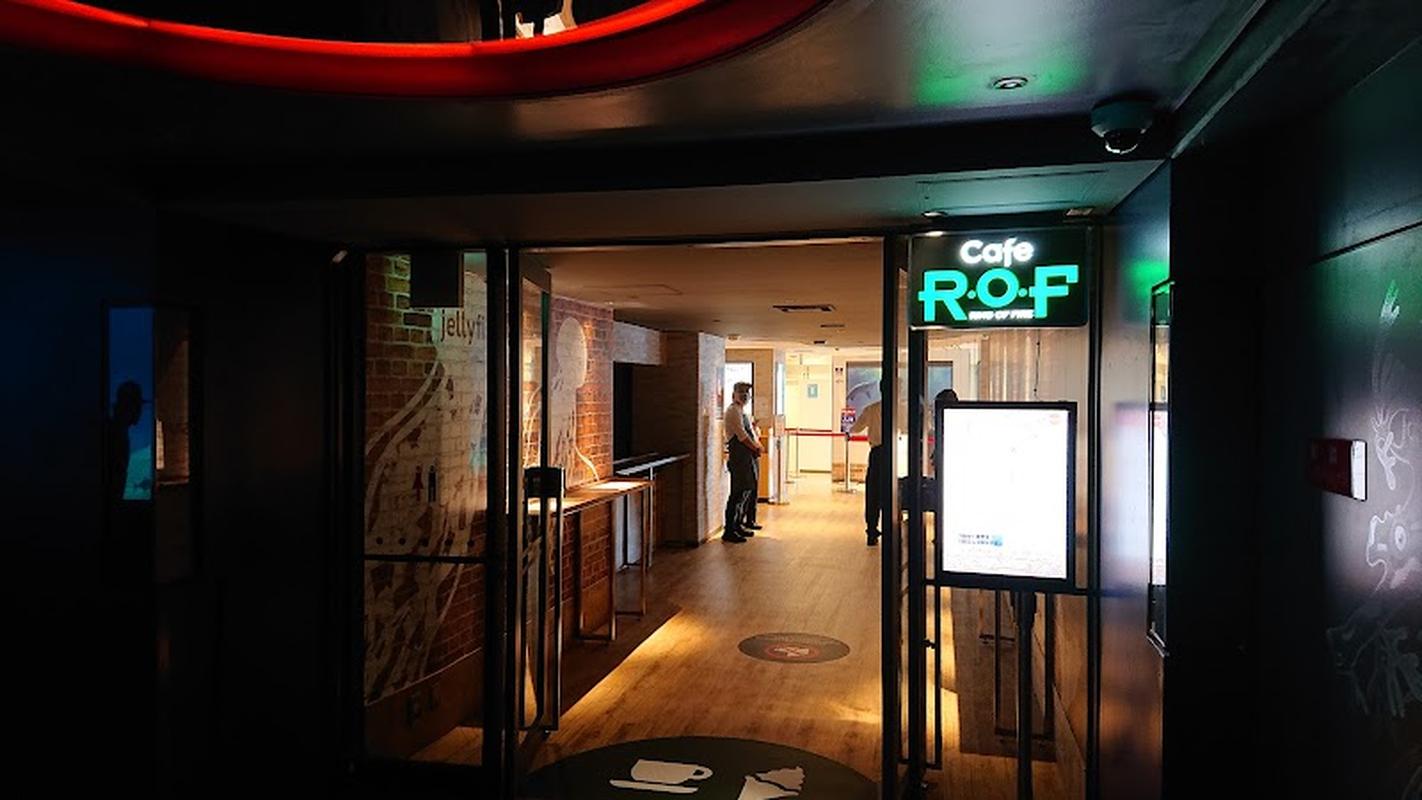 링 오브 파이어 카페, 나고야 여행 중 방문