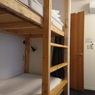 나고야 덴포잔마켓플레이스 야도마루 게스트 하우스 사진 썸네일