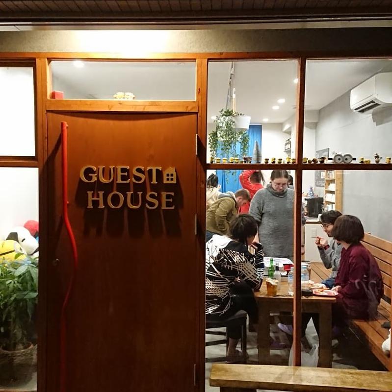 인스타 감성의 나고야 야도마루 게스트 하우스