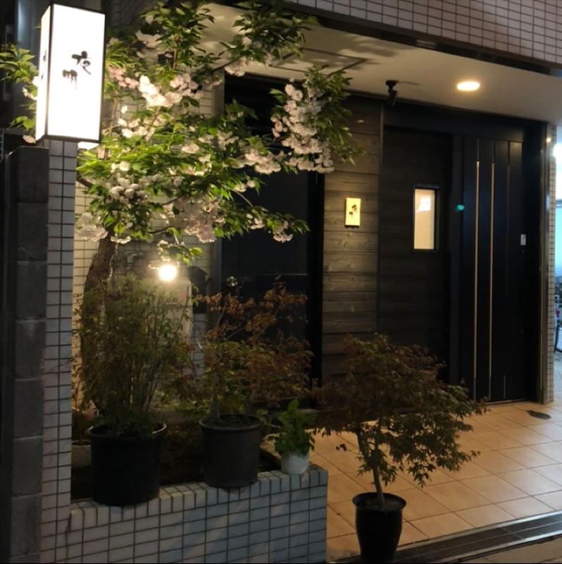 덴포잔마켓플레이스 요아케 사진