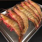 여행객 필수 나고야 요아케 썸네일