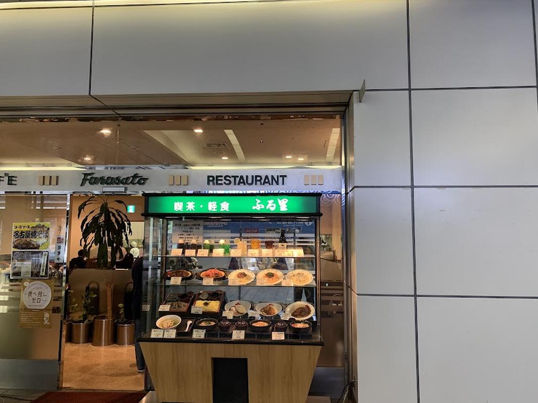 나고야 레고랜드재팬 키사 케소쿠 후루사토 사진