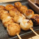 나고야 사카에 오카게안 사카에 히로코지 사진 썸네일