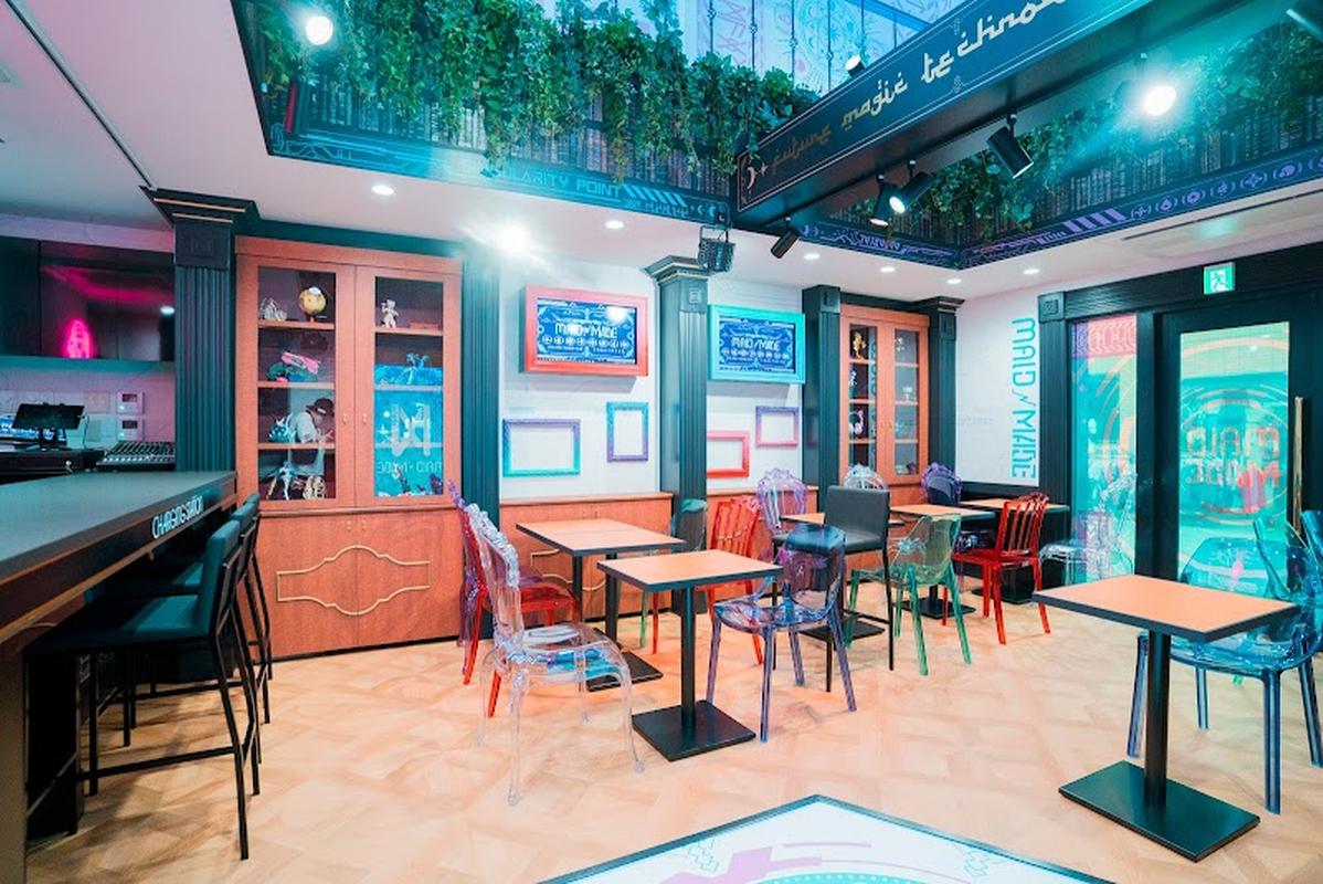 메이드 메이드 오스 - 오스상점가 인기 스팟