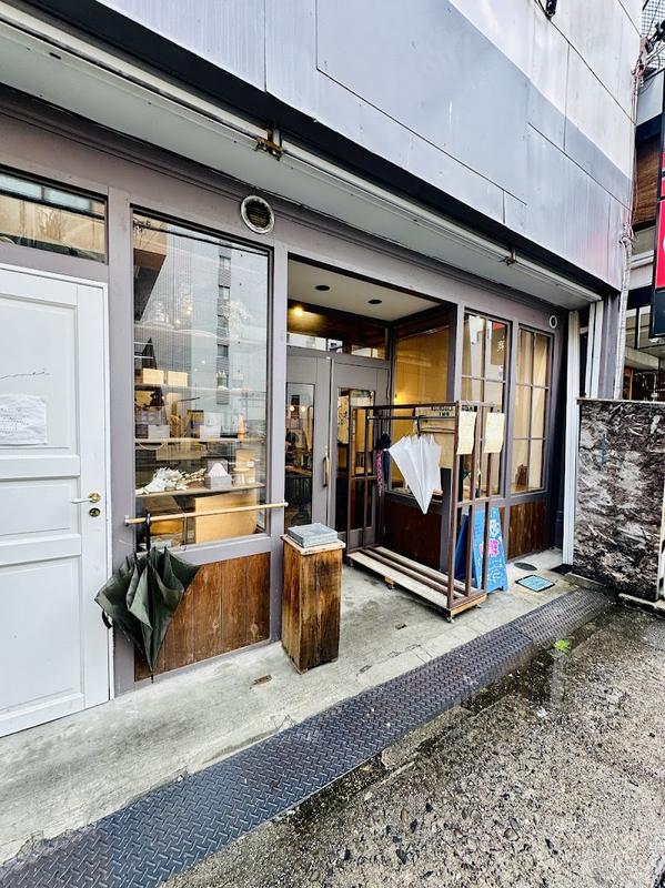 다카라 쿄가 요캇타 톳모에르, 나고야 여행 중 방문