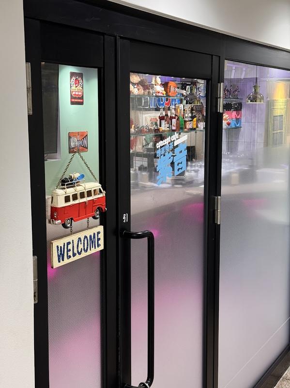 시온 - 오스상점가 인기 스팟