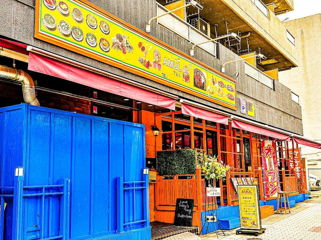 현지 느낌의 나고야 아물 인도 레스토랑