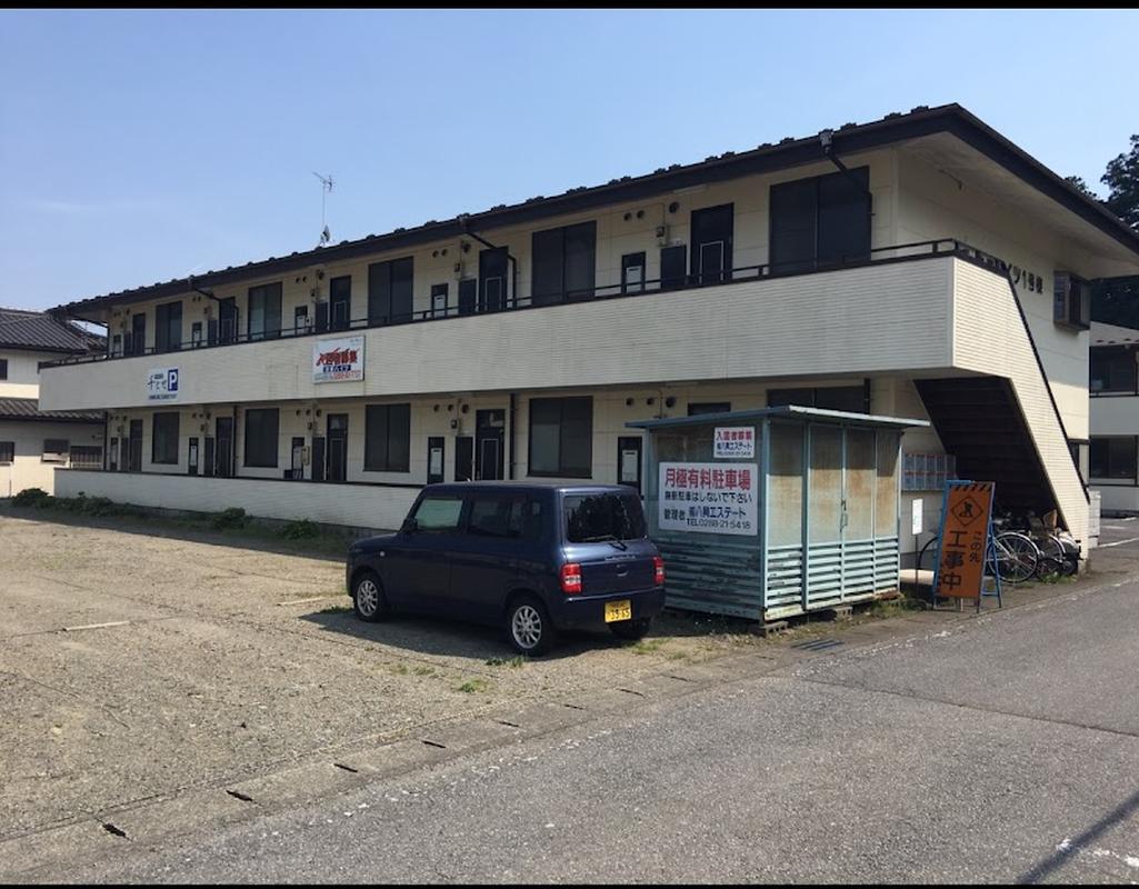 이마이치다이공원 니코 드림 하우스 사진