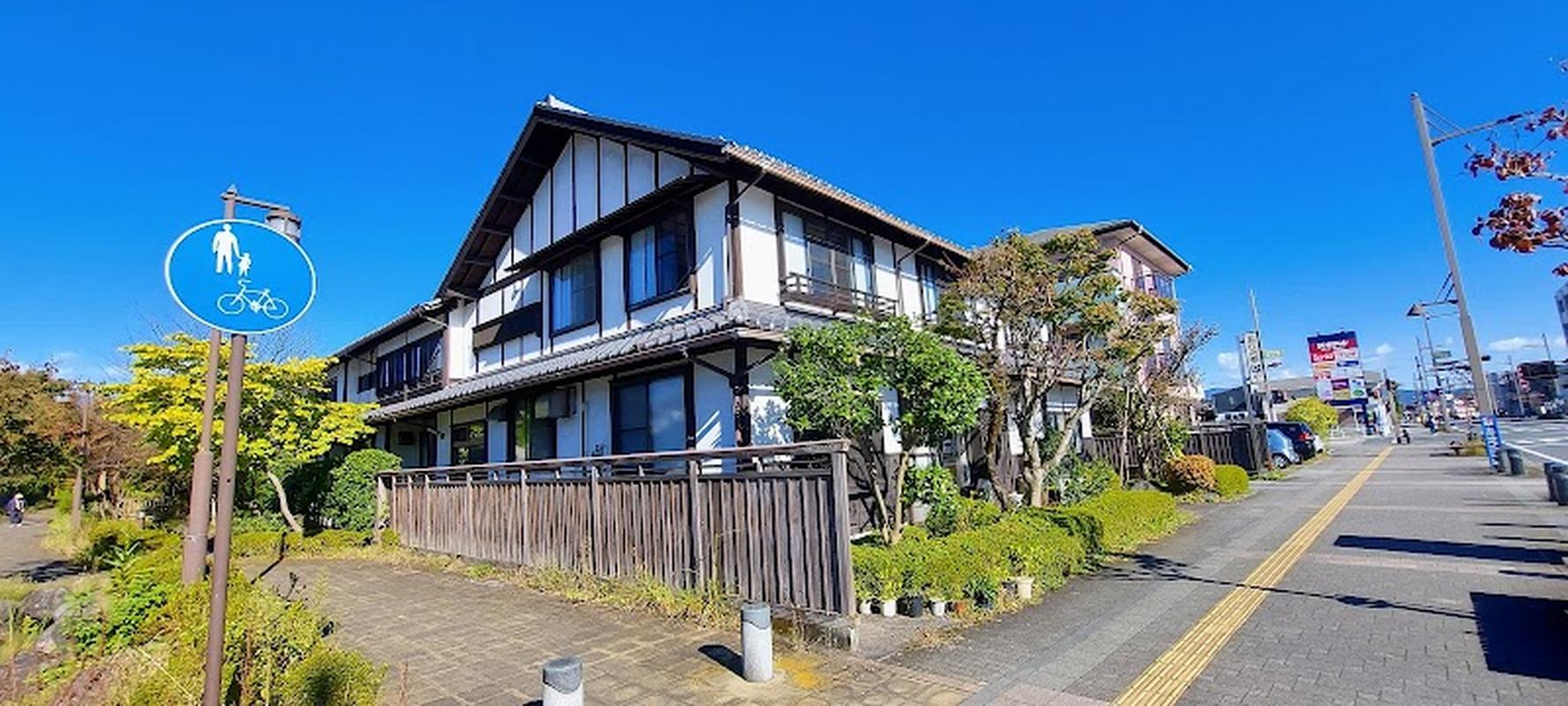 아타미칸, 나고야 여행 중 방문