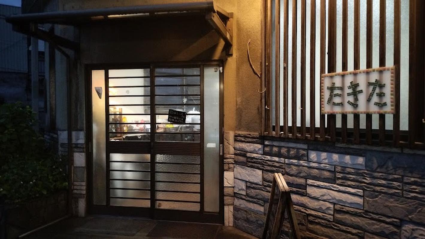 분위기 있는 매장 타키타