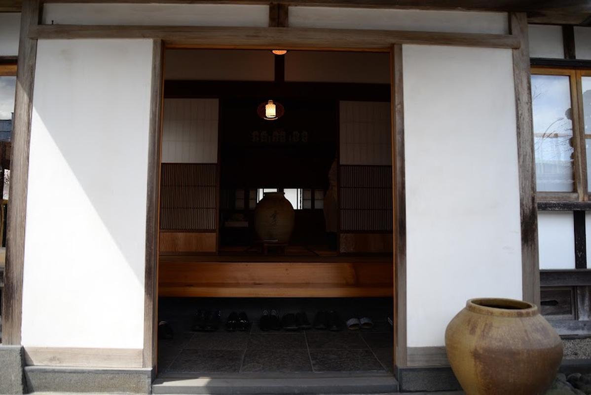 나고야 이마이치다이공원 우와사와 사진