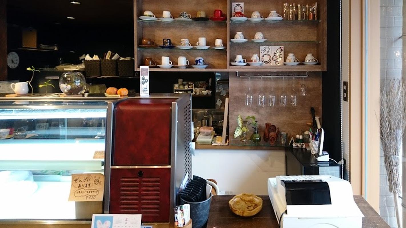 오테아테, 나고야 여행 중 방문