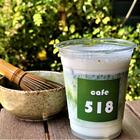 도쿄 가마쿠라 카페 518 사진 썸네일