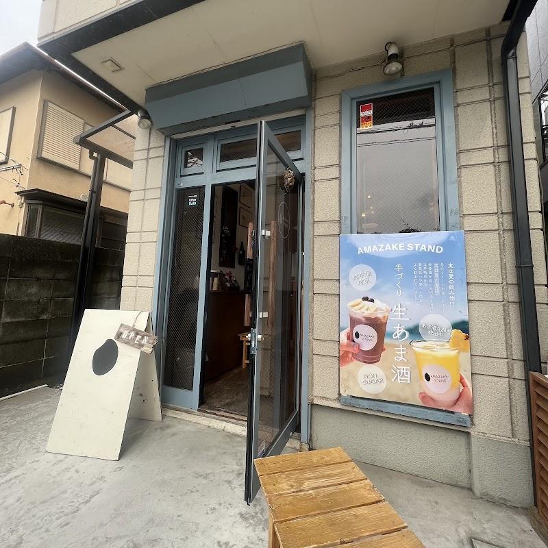 사진 찍기 좋은 도쿄 아마자케 스탠드