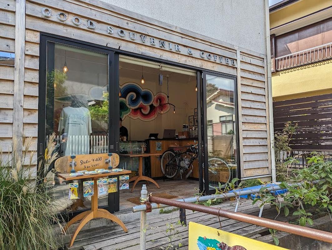 굿 수바니어 앤드 커피, 도쿄 여행 중 방문