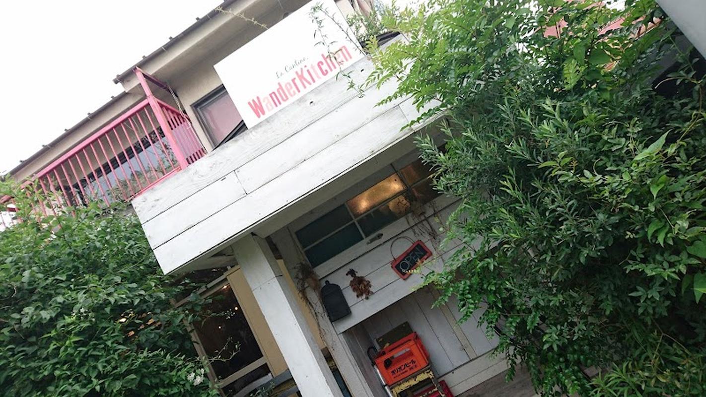 조용한 도쿄 완더키친