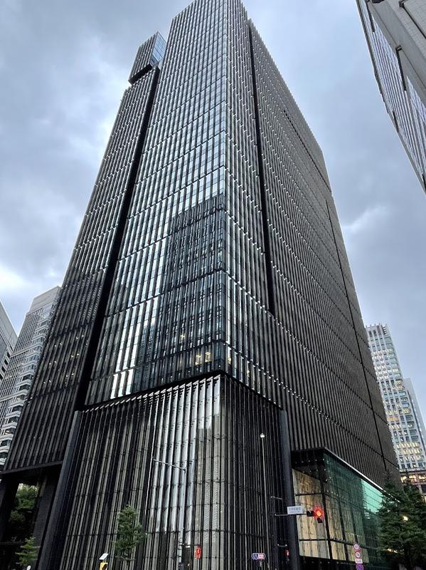 도쿄 고쿄 아만 도쿄 사진