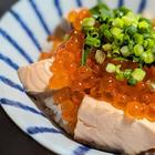 와쇼쿠 비스트로 간, 도쿄 여행 중 방문 썸네일