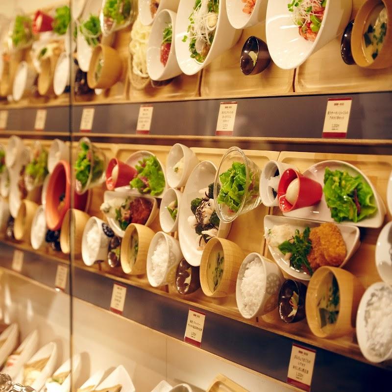 로컬 추천 도쿄 오봉 드 고한 루미네기타센주