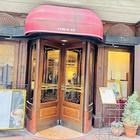 트렌디한 긴자 트리콜로르 썸네일