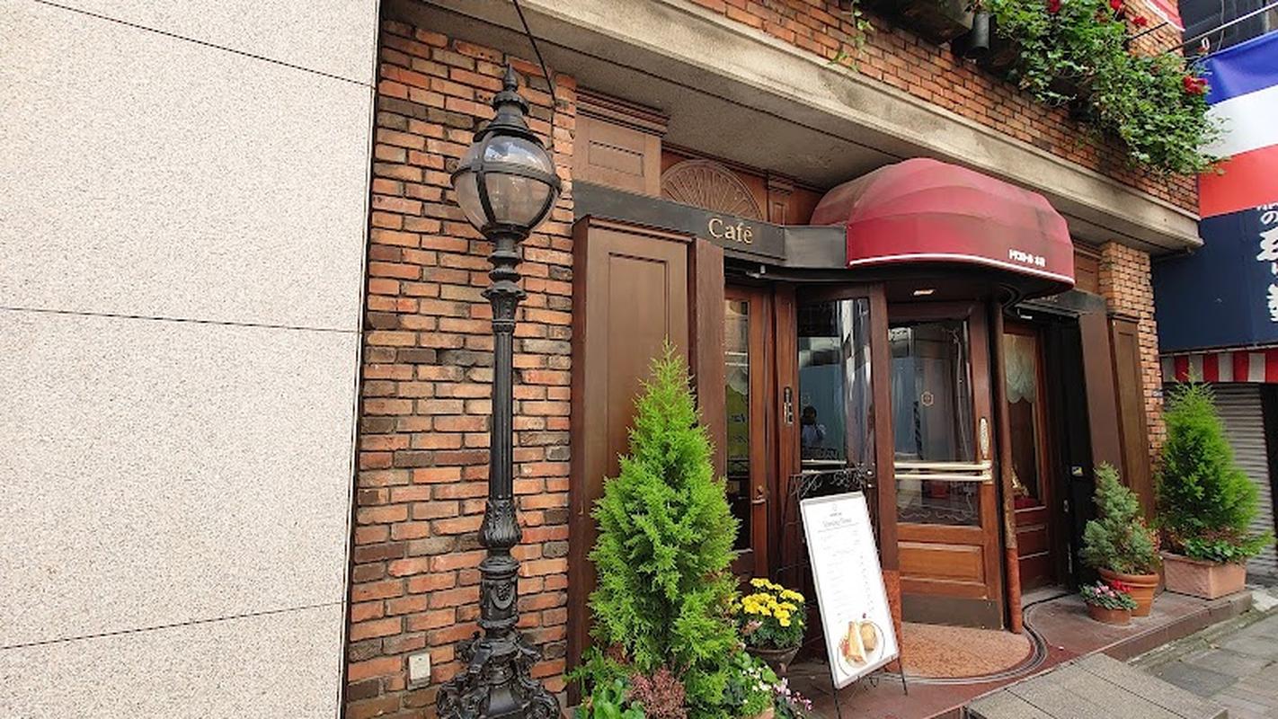 긴자 트리콜로르 사진