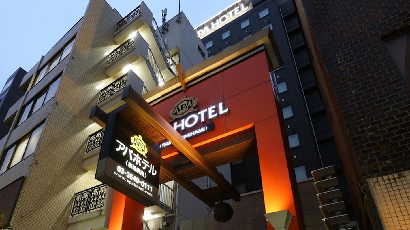 여행객 필수 도쿄 아파 호텔 츠키지 에키 미나미