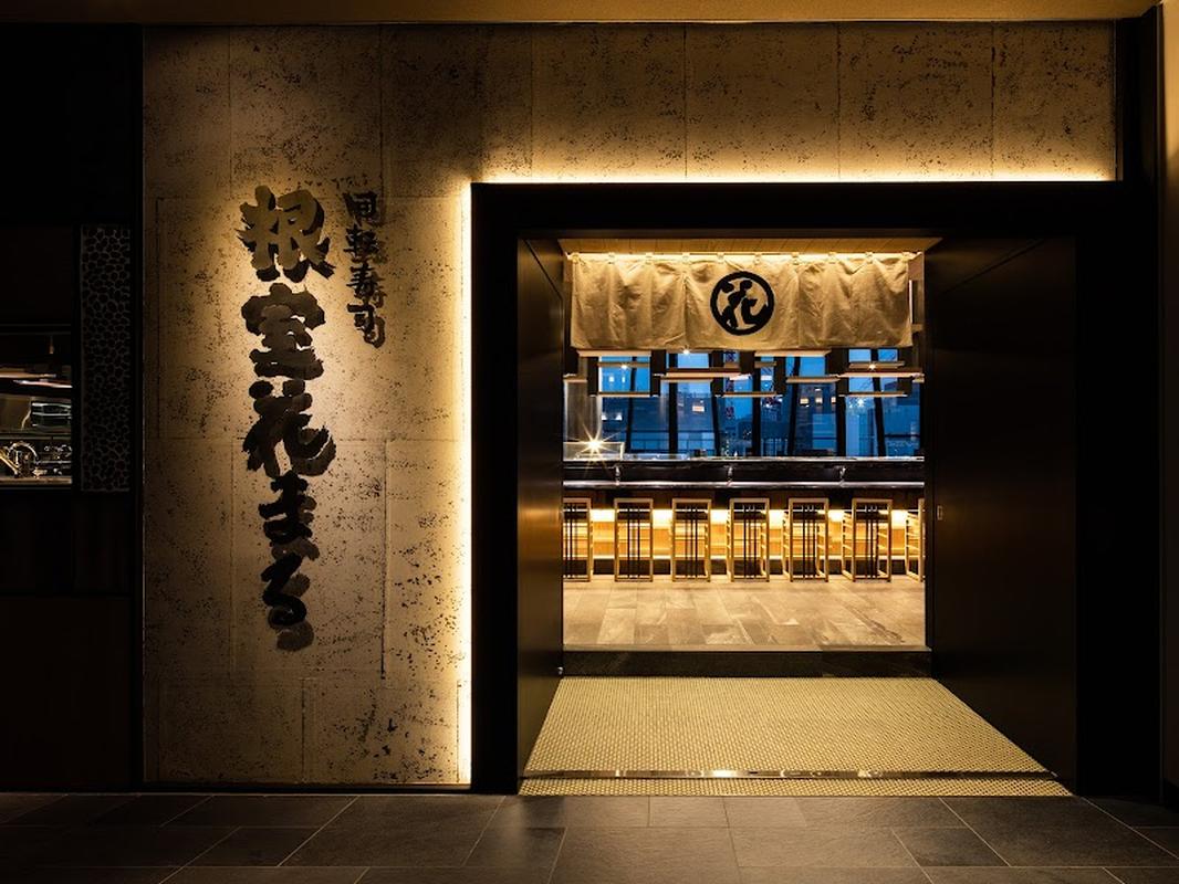 카이텐스시 네무로 하나마루 긴자, 도쿄 여행 중 방문