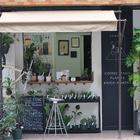 소라네 커피 스탠드 - 나카메구로 인기 스팟 썸네일