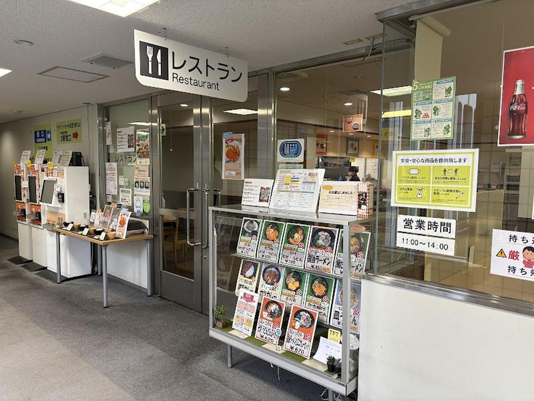 여행객 필수 도쿄 메구로시청 레스토랑