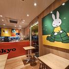 도쿄 다이칸야마 미피 카페 도쿄 사진 썸네일