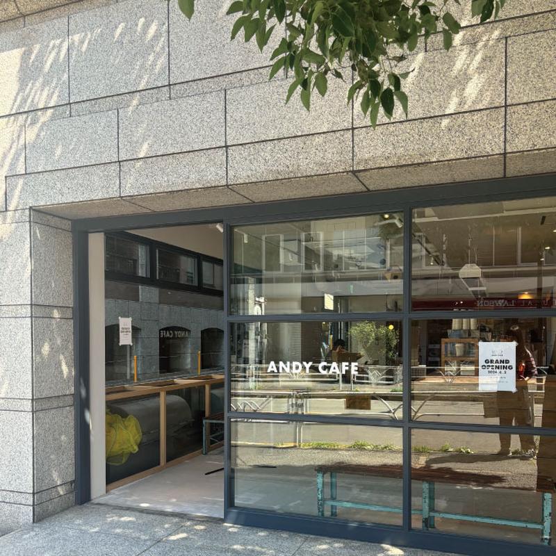 감성적인 다이칸야마 앤디 커피