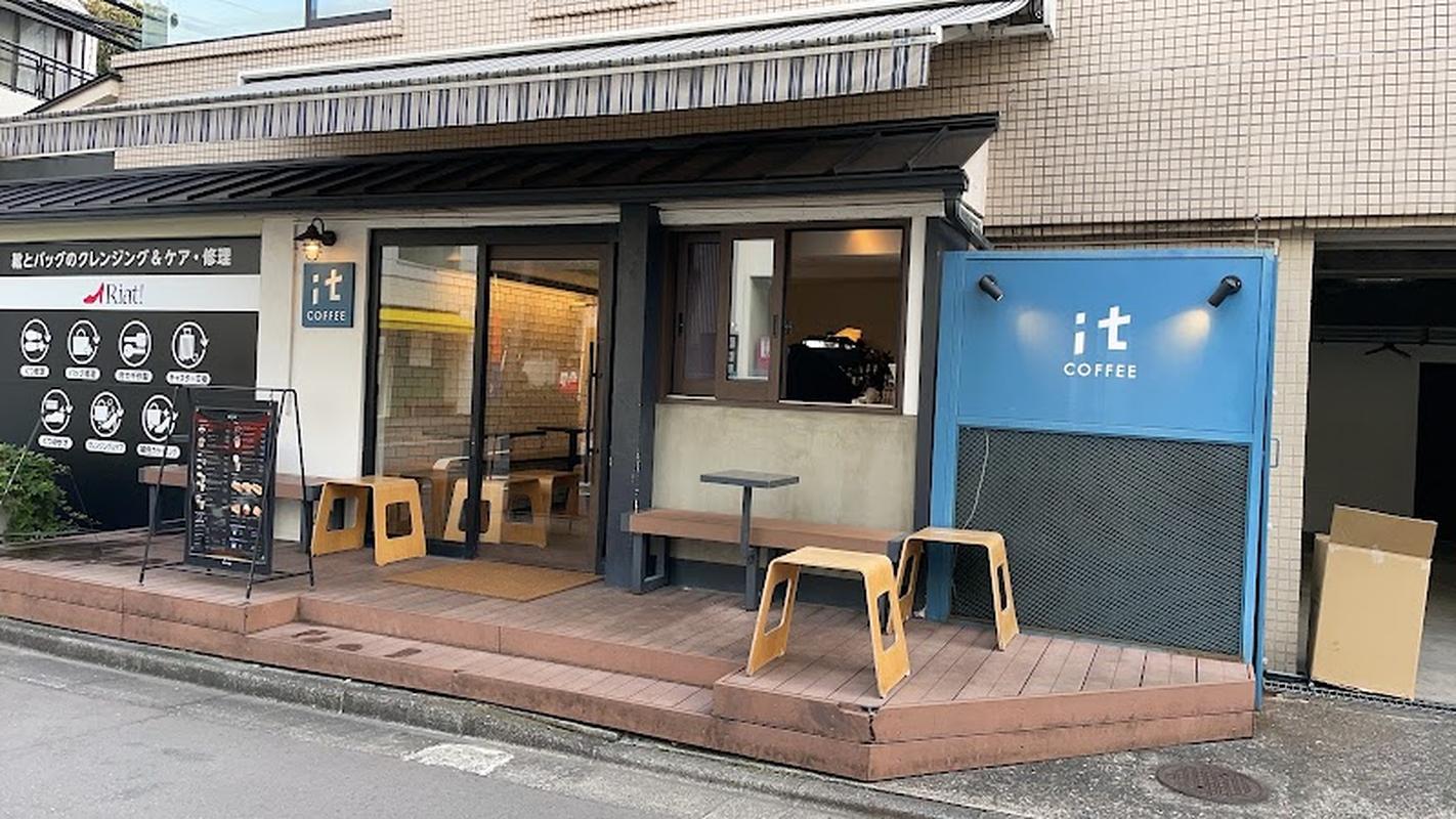 도쿄 다이칸야마 잇 커피 사진