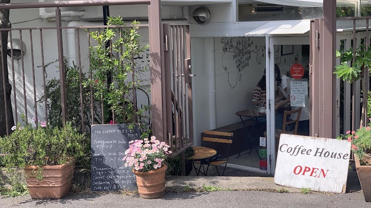 모카 커피, 도쿄 여행 중 방문