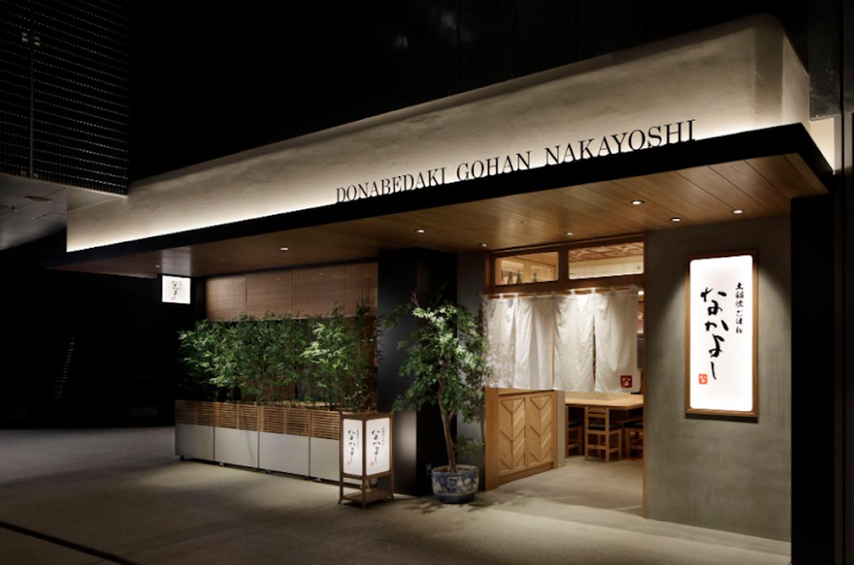 다이칸야마 나카요시 시부야 스트림 사진