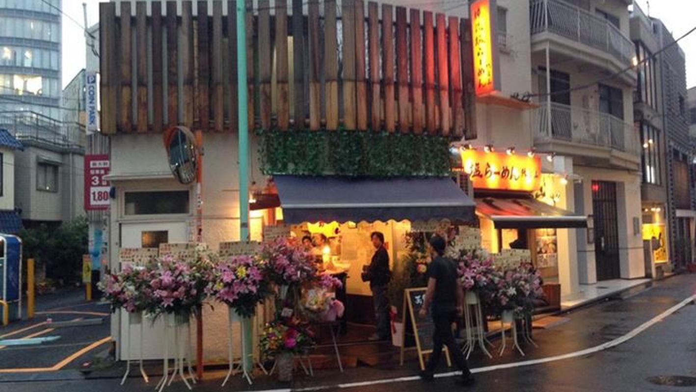 트렌디한 매장 다이칸야마 텐푸