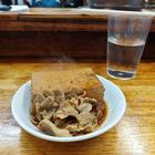 코즈치, 도쿄 여행 중 방문 썸네일