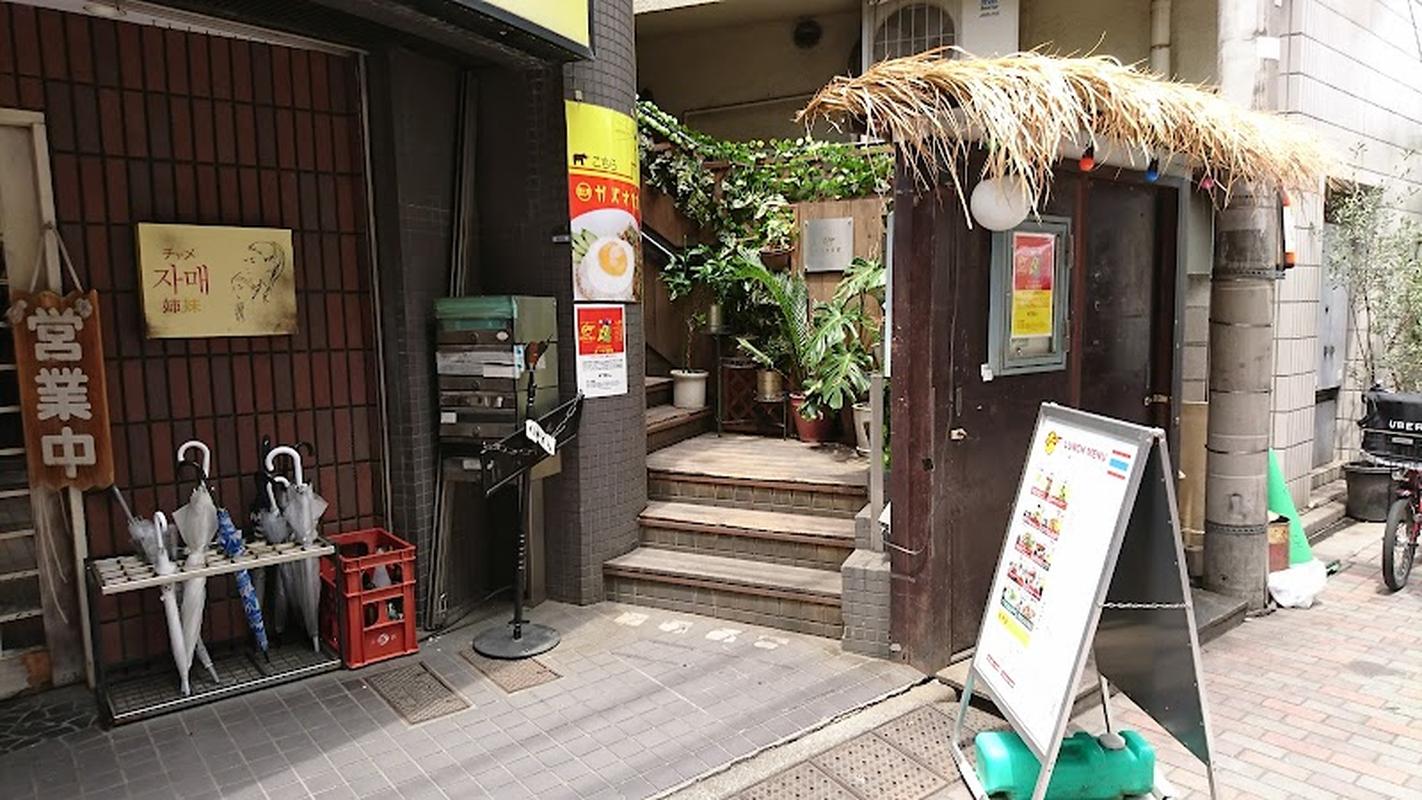 트렌디한 다이칸야마 에비스 가파오 식당