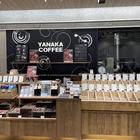 도쿄돔 야나카 커피 사진 썸네일