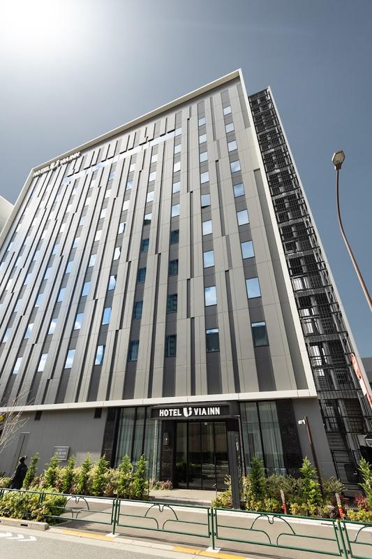 도쿄 도쿄돔 비아 인 이이다바시 고라쿠엔 사진