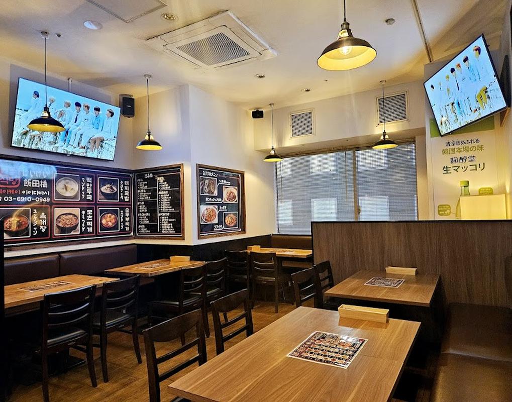 로컬 추천 도쿄 케이케이이이다바시