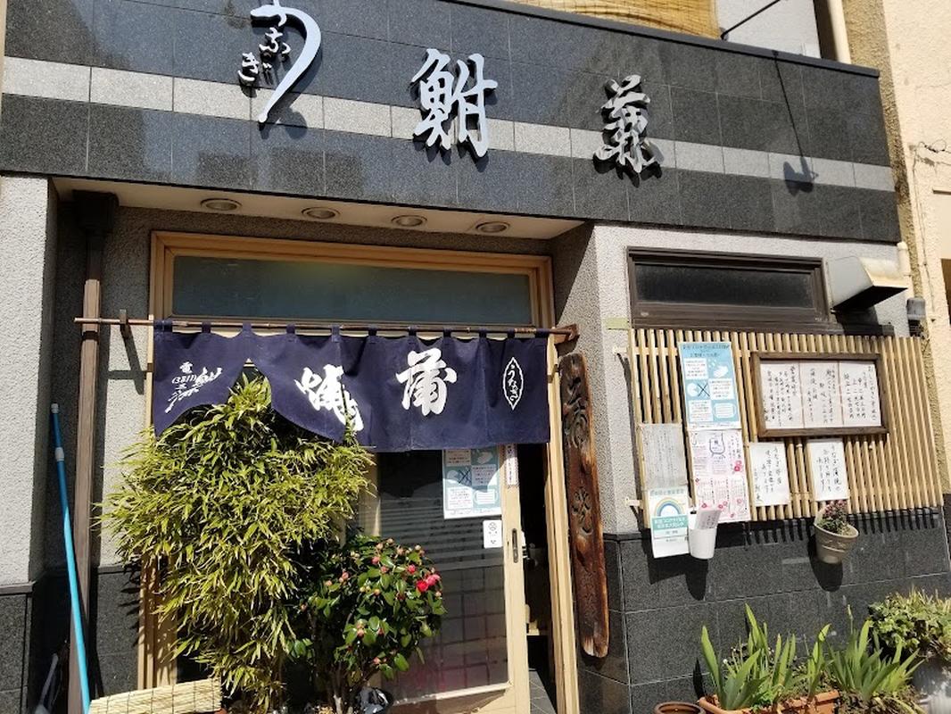 트렌디한 도쿄돔 후나카네