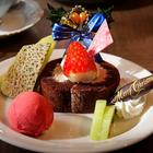 도쿄 도쿄타워 티 살롱 피카케 사진 썸네일