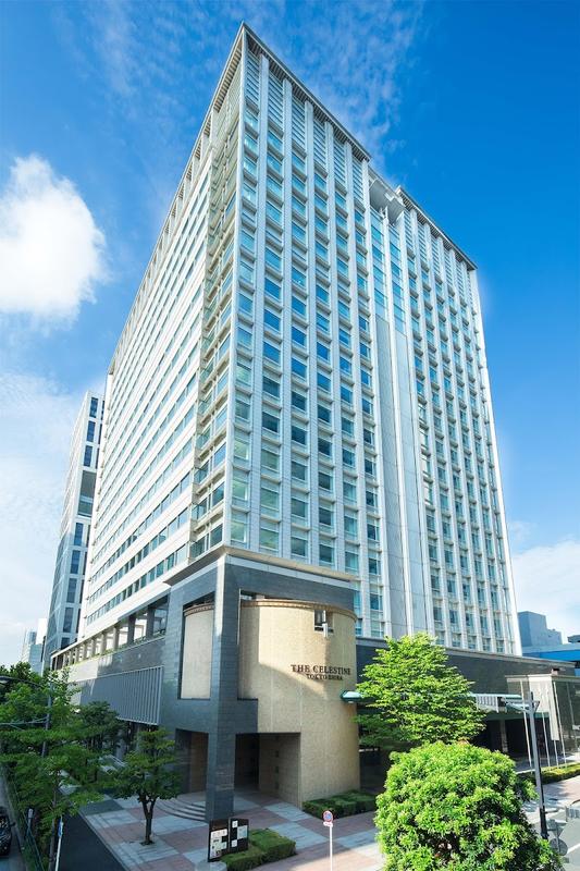 호텔 더 셀레스틴 도쿄 시바, 도쿄 여행 중 방문