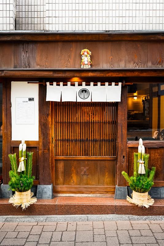 스트리머 커피 컴퍼니 아자부주반 - 롯폰기 인기 스팟