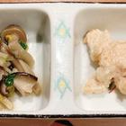 도쿄 롯폰기 차사이 이토 사진 썸네일