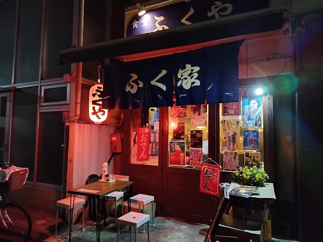 도쿄 메이지신궁 식당 후쿠야 사진