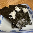 미나미센주 야마카와 사진 썸네일