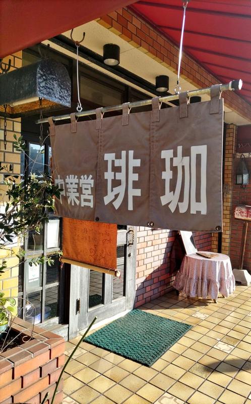 조용한 도쿄 포터리